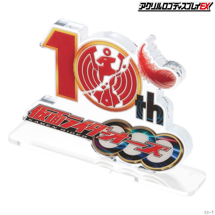 Kamen Rider OOO 10th Anniversary Logo Display