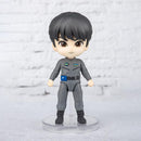 Ultraman Trigger Figuarts Mini Haruki Natsukawa
