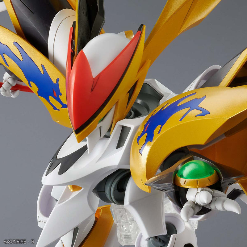 HG Cho Mashin Ryujinmaru Model Kit