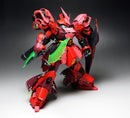 MG 1/100 MSN-04 Sazabi Ver.Ka