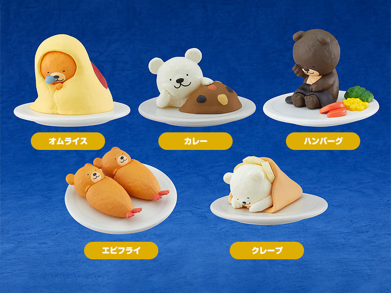 Oyasumi Restaurant Collectible Mascots