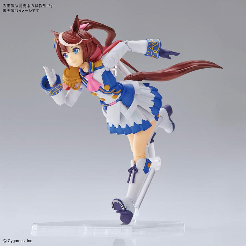 Figure-Rise Standard Umamusume: Pretty Derby Tokai Teio