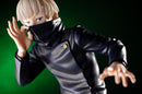 Jujutsu Kaisen ARTFX J 1/8 Figure Toge Inumaki