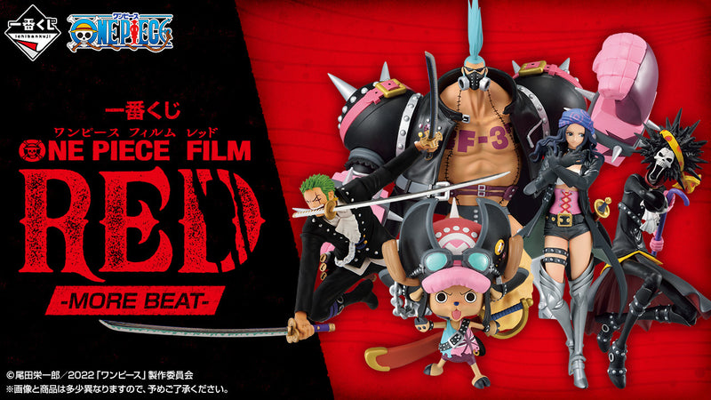 (80 Tickets) Ichiban Kuji - One Piece Film Red - More Beat Whole Set