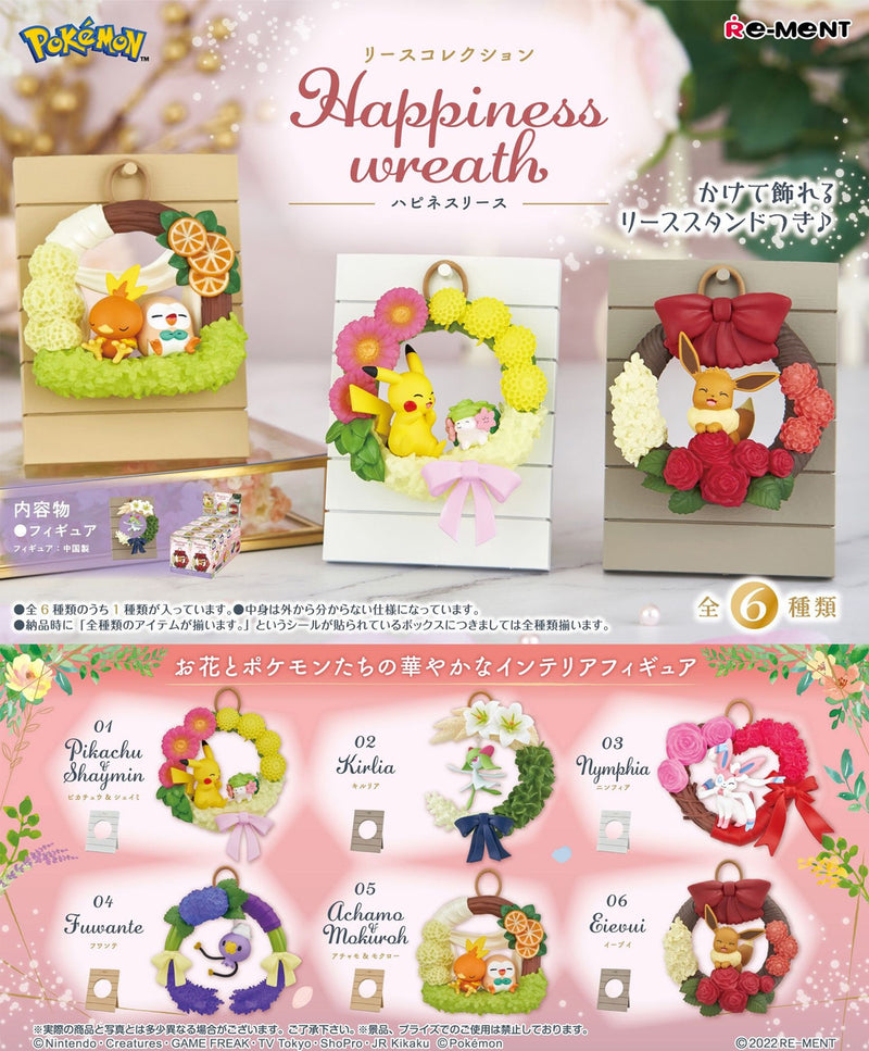 Re-Ment Pokemon Wreath Collection 2 Happiness Wreath Boxset