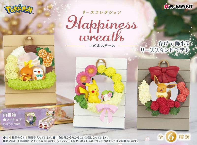 Re-Ment Pokemon Wreath Collection 2 Happiness Wreath Single Pcs
