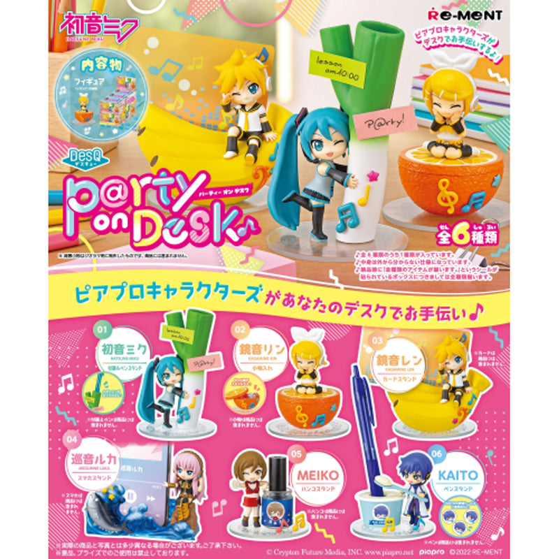 Re-Ment Hatsune Miku Party on Desk Boxset