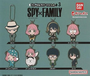 Spy x Family Capsule Rubber Mascot 3