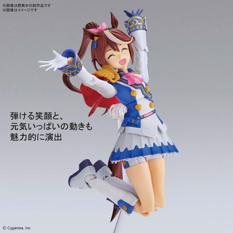 Figure-Rise Standard Umamusume: Pretty Derby Tokai Teio