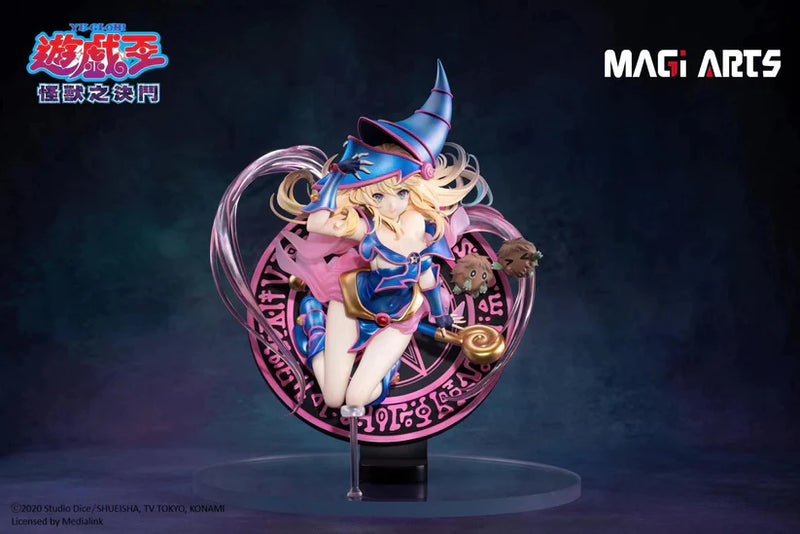 Magi Arts Yu-Gi-Oh Duel Monsters Dark Magician Girl and Kuriboh