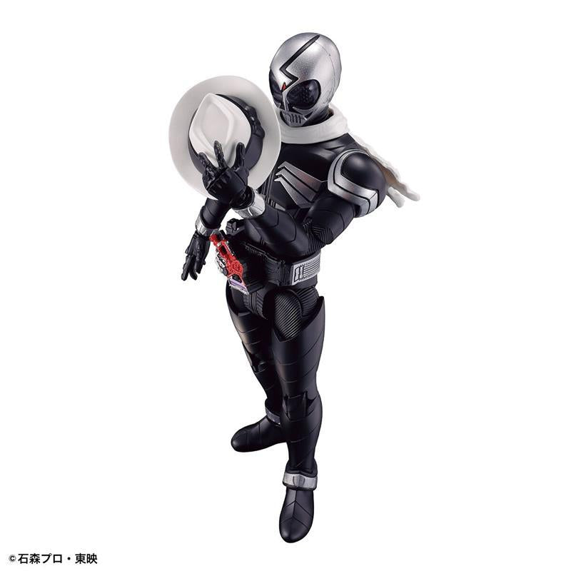 Kamen Rider Figure Rise Standard Skull