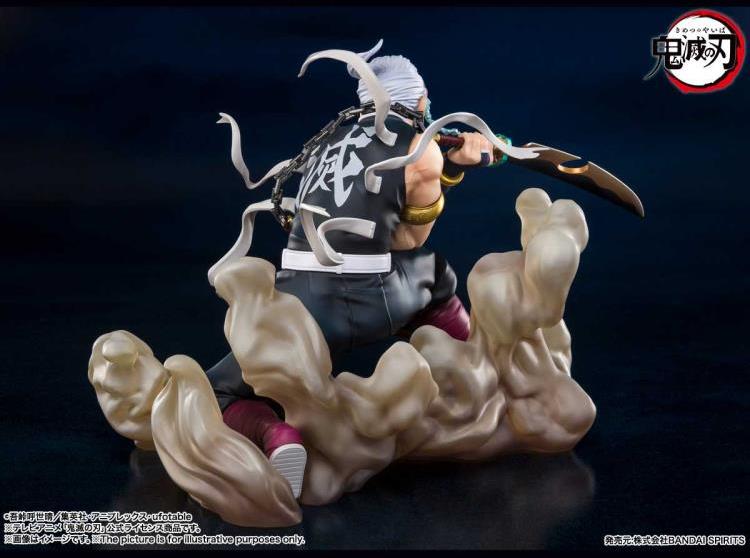 Demon Slayer FiguartsZERO Tengen Uzui