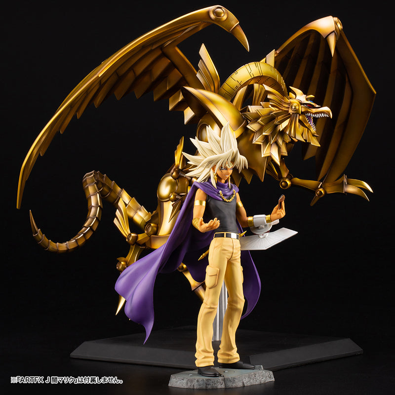 The Winged Dragon of Ra Egyptian God Statue