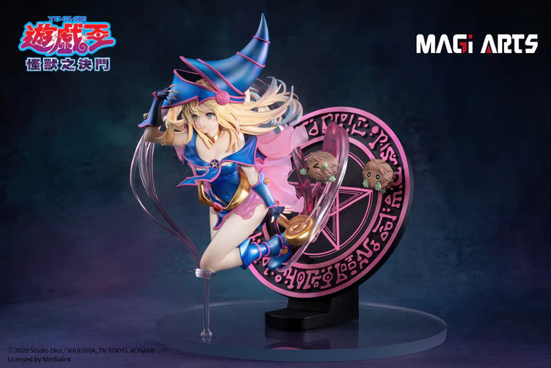 Magi Arts Yu-Gi-Oh Duel Monsters Dark Magician Girl and Kuriboh