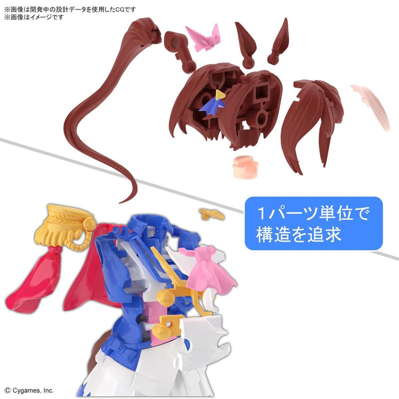 Figure-Rise Standard Umamusume: Pretty Derby Tokai Teio