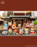 PopMart - Fubobo - Tailor Shop