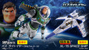 Chogokin XL-15 Space Ship Buzz Light Year