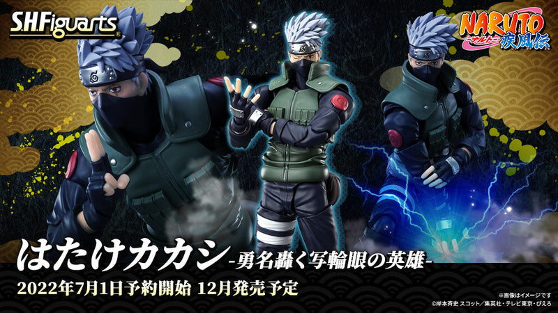 S.H.Figuarts Kakashi Hatake The Famed Sharingan Hero