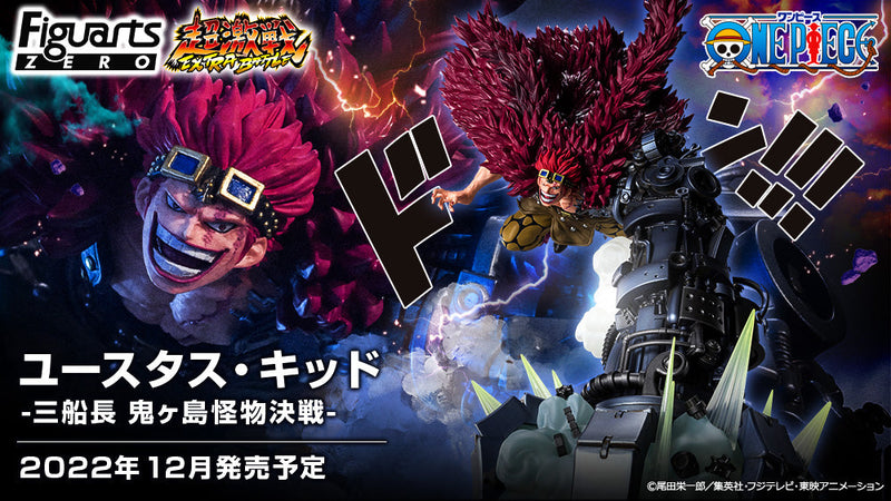 One Piece FiguartsZero Extra Battle Eustass.Kid -Battle Of Monsters On Onigashima-
