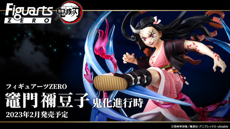 Demon Slayer FiguartsZero Nezuko Kamado Demon Form Advancing Ver.