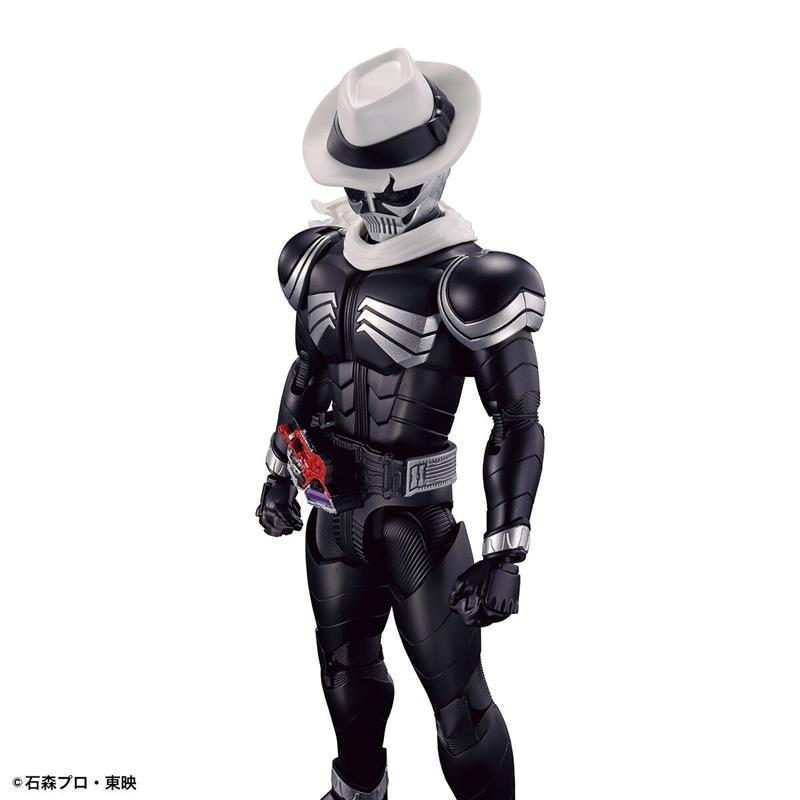 Kamen Rider Figure Rise Standard Skull