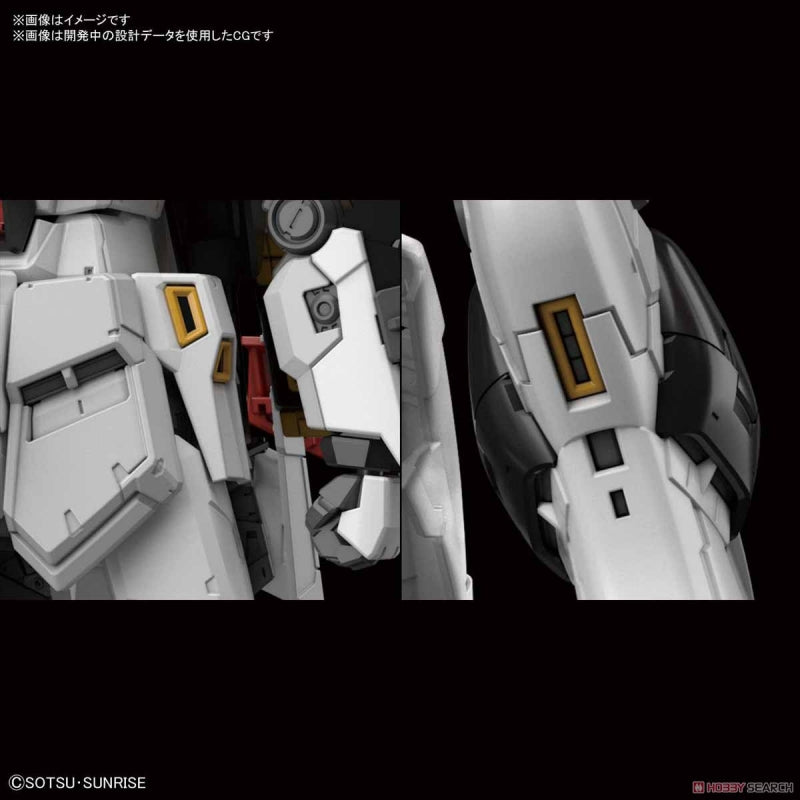 RG 1/144 Nu Gundam