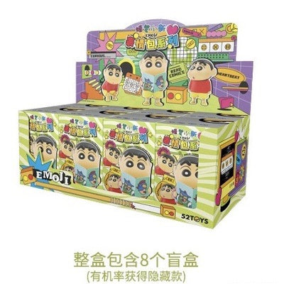 52 Toys - Shinchan Emoji Boxset