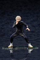 Jujutsu Kaisen ARTFX J 1/8 Figure Toge Inumaki