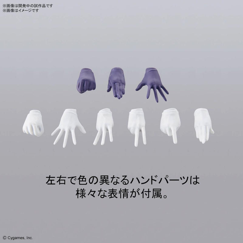 Figure-Rise Standard Umamusume: Pretty Derby Tokai Teio