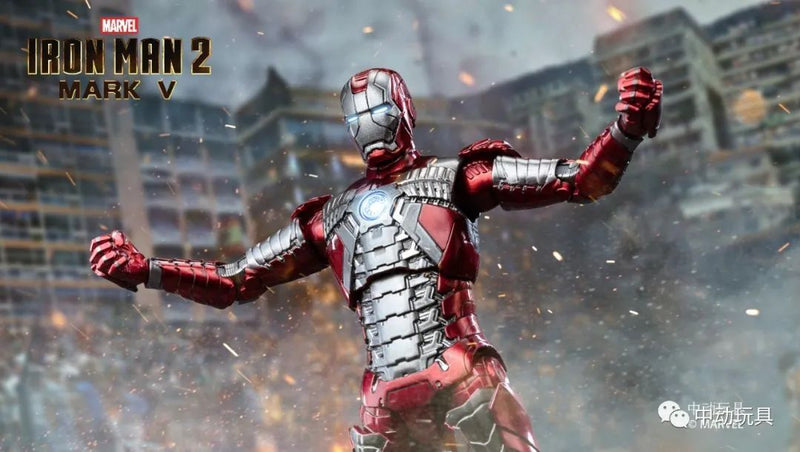 ZD Iron Man Mark 5 1/10 Action Figure