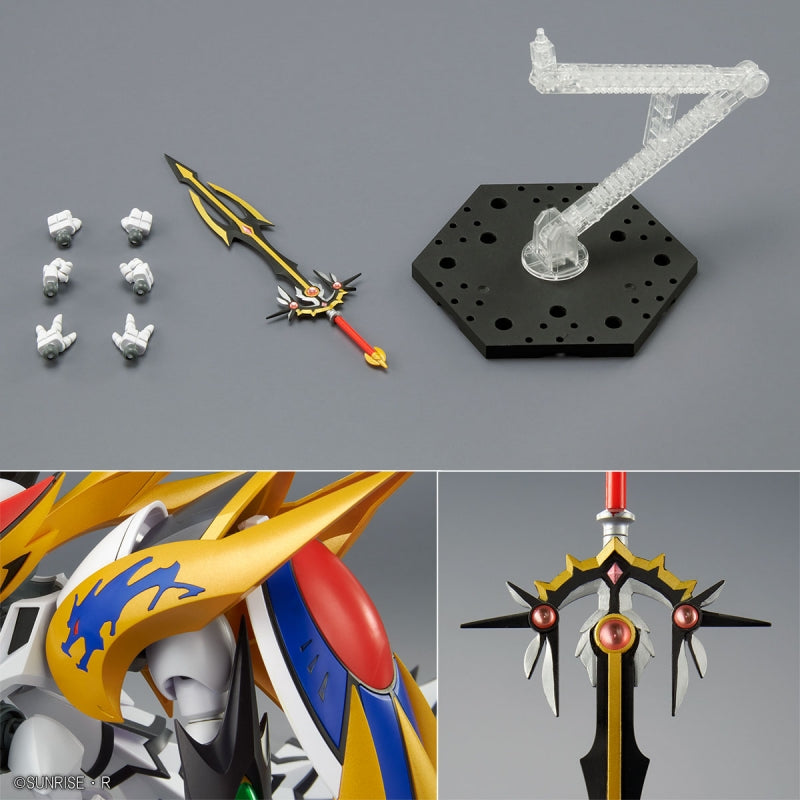 HG Cho Mashin Ryujinmaru Model Kit