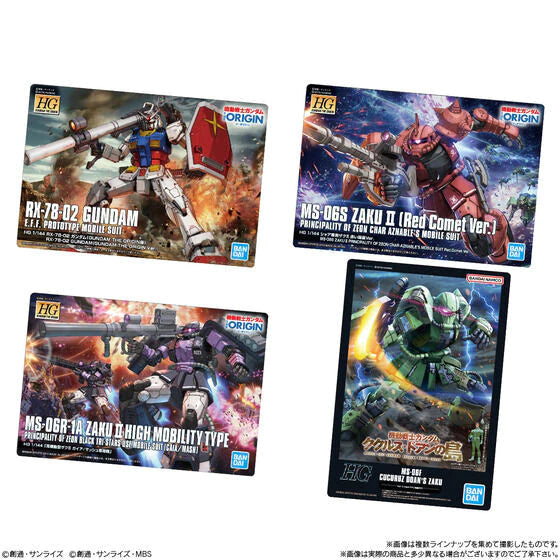 Gunpla Gundam Package Art Collection Wafer