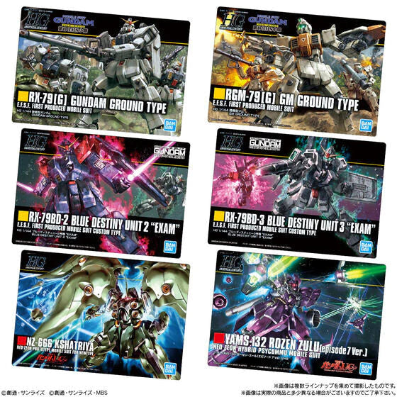 Gunpla Gundam Package Art Collection Wafer