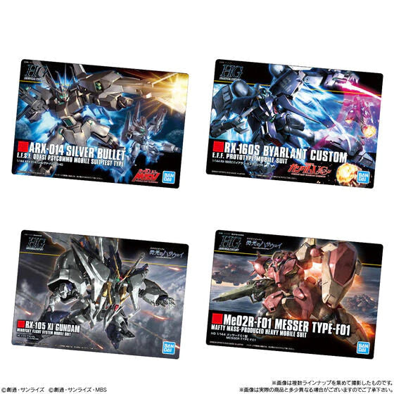 Gunpla Gundam Package Art Collection Wafer