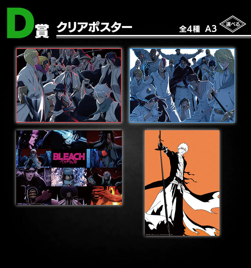 Ichiban Kuji - Bleach Thousand Year Blood War OP.1 Single Pcs