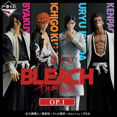 (80 Tickets) Ichiban Kuji - Bleach Thousand Year Blood War OP.1 Whole Set