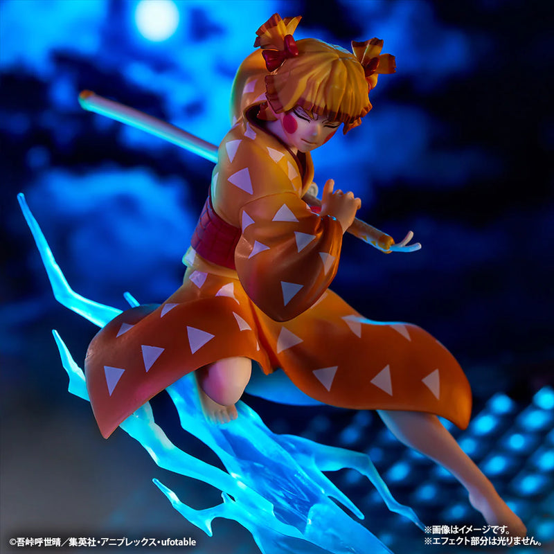 Ichiban Kuji - Demon Slayer The City Where Demon Dwell the Second Single Pcs