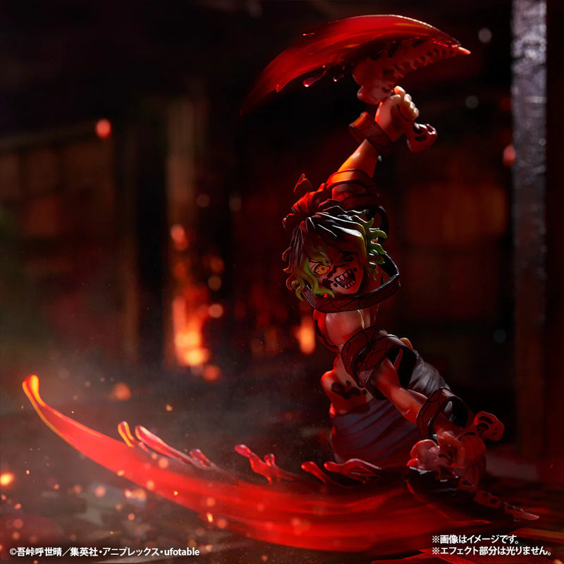 Ichiban Kuji - Demon Slayer The City Where Demon Dwell the Second Single Pcs