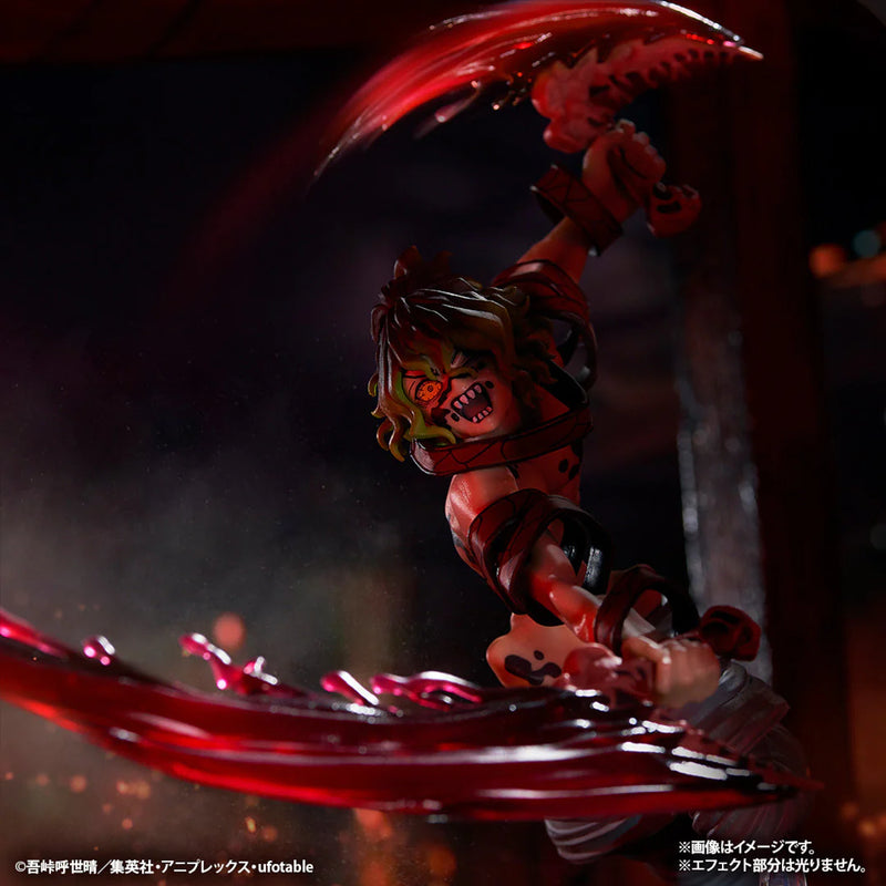 Ichiban Kuji - Demon Slayer The City Where Demon Dwell the Second Single Pcs