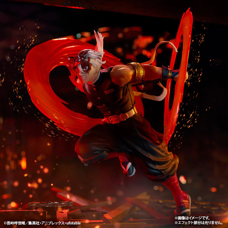 Ichiban Kuji - Demon Slayer The City Where Demon Dwell the Second Single Pcs