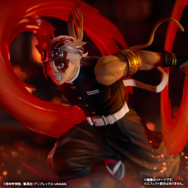 Ichiban Kuji - Demon Slayer The City Where Demon Dwell the Second Single Pcs