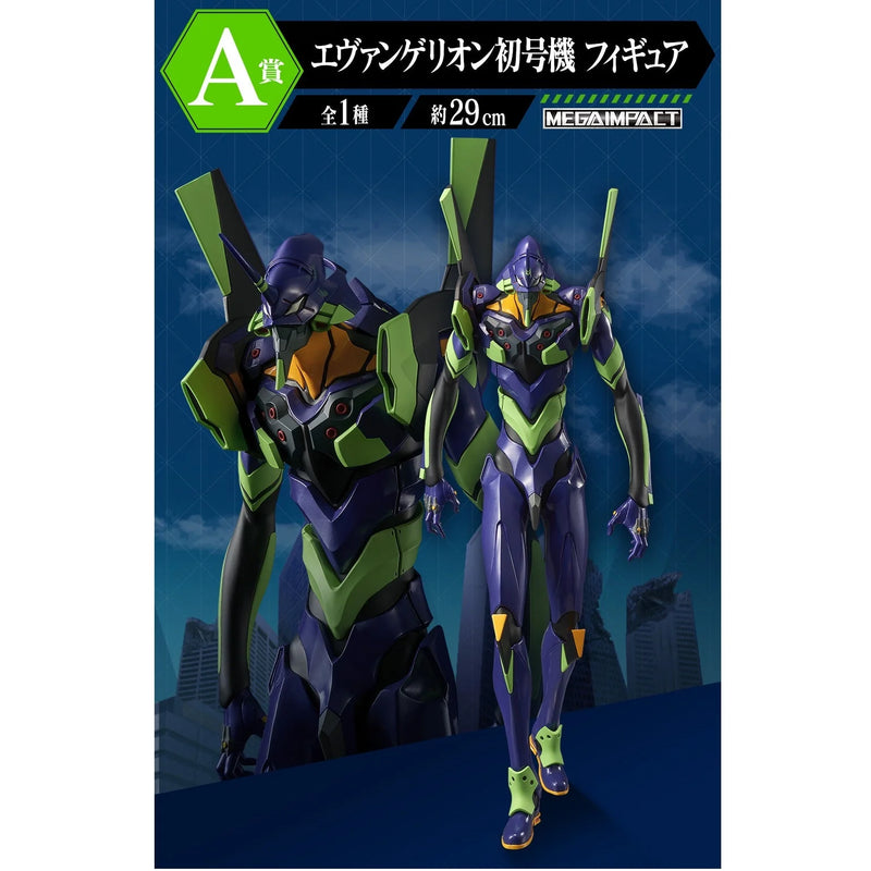 (80 Tickets) Ichiban Kuji - Evangelion - Angel Attack Whole Set