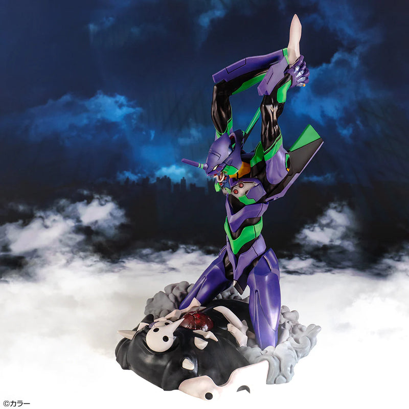 Ichiban Kuji - Evangelion - EVA-01 Roar! Single Pcs