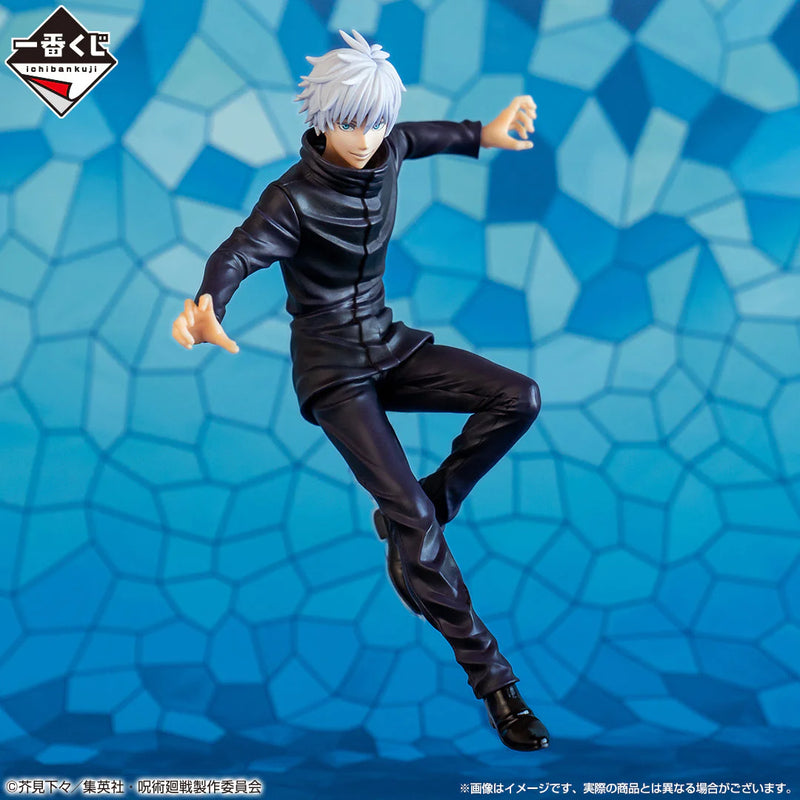 Ichiban Kuji Satoru Gojo Prize B Figure Jujutsu Kaisen 0 The Movie  Declaration Of War