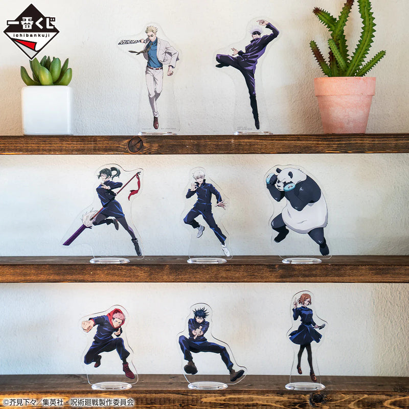 Ichiban Kuji - Jujutsu Kaisen - The Fourth Single Pcs