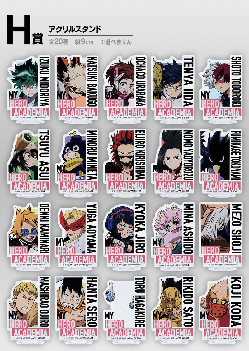 (80 Tickets) Ichiban Kuji - My Hero Academia - Mortal Combat Whole Set