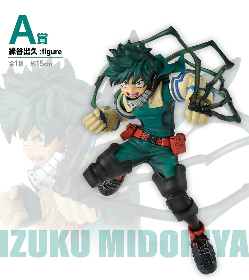 (80 Tickets) Ichiban Kuji - My Hero Academia - Mortal Combat Whole Set