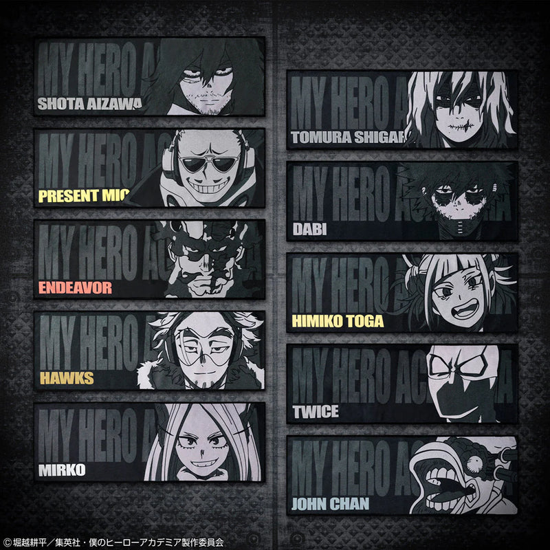 Ichiban Kuji - My Hero Academia Rushing Single Pcs