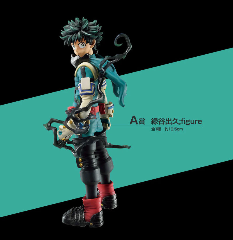 Ichiban Kuji - My Hero Academia Rushing Single Pcs