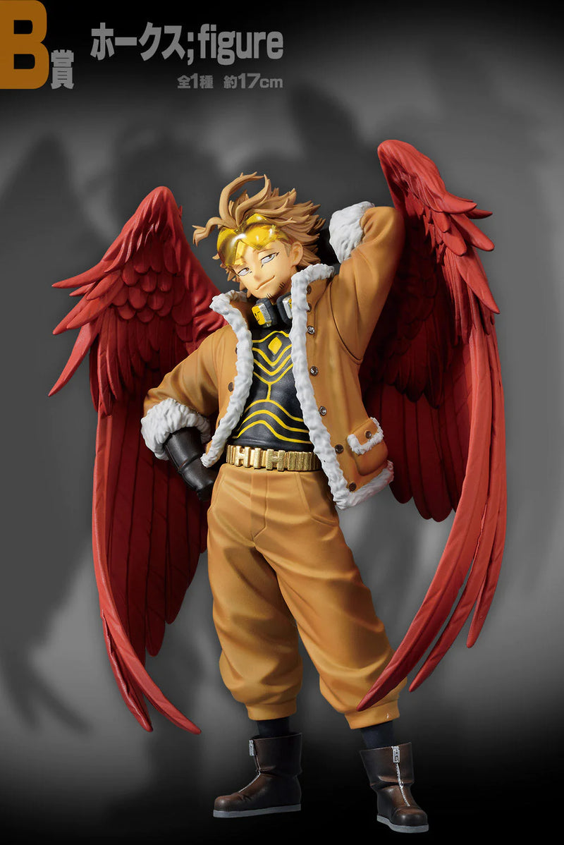 Ichiban Kuji - My Hero Academia The Top5! Single Pcs